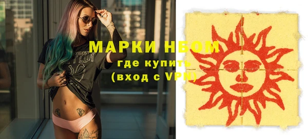гидропоника Алексеевка