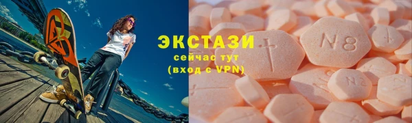 гидропоника Алексеевка