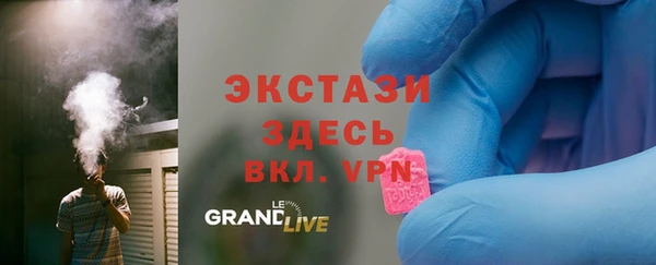 MESCALINE Алзамай