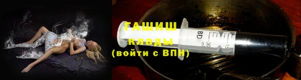 гидропоника Алексеевка