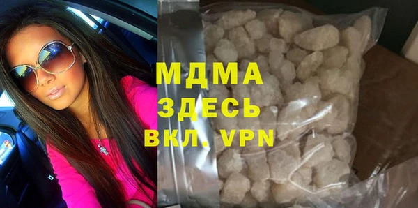 гидропоника Алексеевка