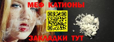 ешки Бугуруслан