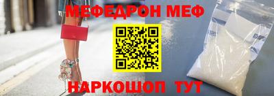 марихуана Бузулук