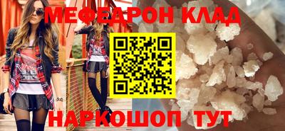 ешки Бугуруслан