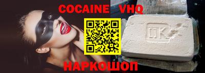 ешки Бугуруслан