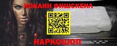 ешки Бугуруслан