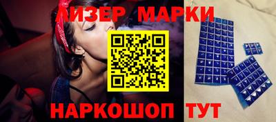ALPHA PVP Будённовск