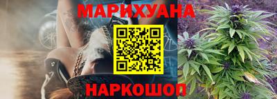 ешки Бугуруслан
