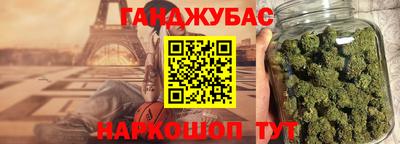 ALPHA PVP Будённовск