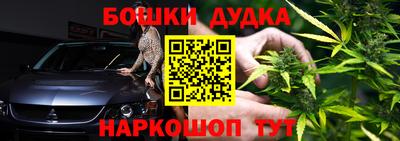 ALPHA PVP Будённовск