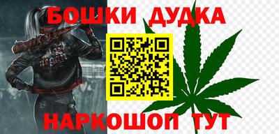 ешки Бугуруслан