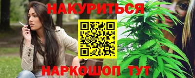 ешки Бугуруслан