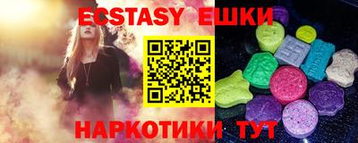 марихуана Бузулук