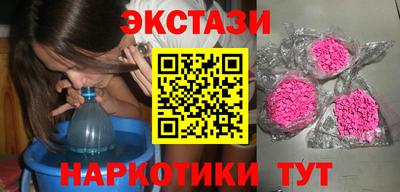 ешки Бугуруслан