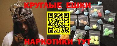 МДПВ Дубна