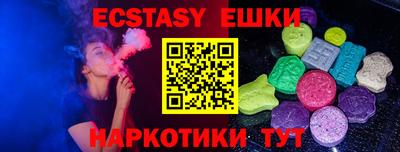 марихуана Бузулук