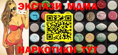 марихуана Бузулук