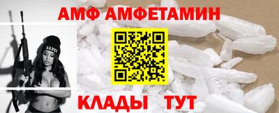 ешки Бугуруслан