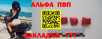 марихуана Бузулук