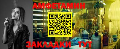 марихуана Бузулук