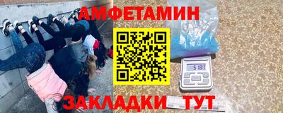 марихуана Бузулук
