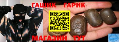 марихуана Бузулук