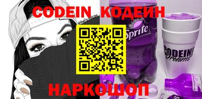 ешки Бугуруслан