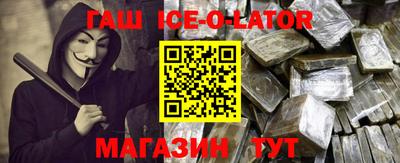 mix Донецк