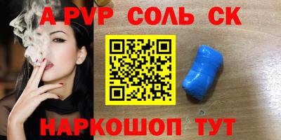 ешки Бугуруслан