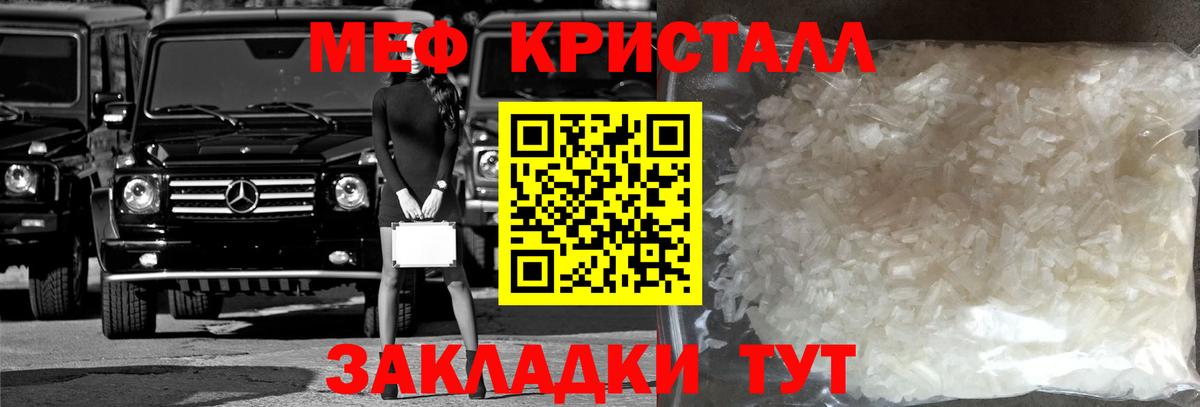 Лсд 25 Дзержинский